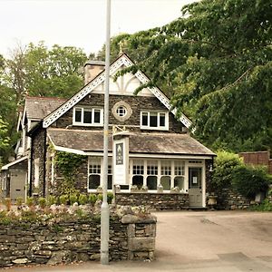 The Coach House